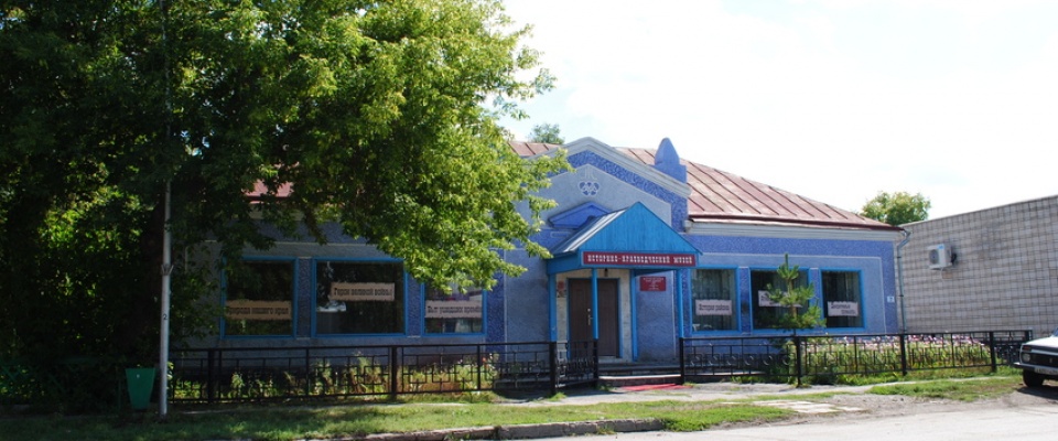 слайд-2 слайд-2